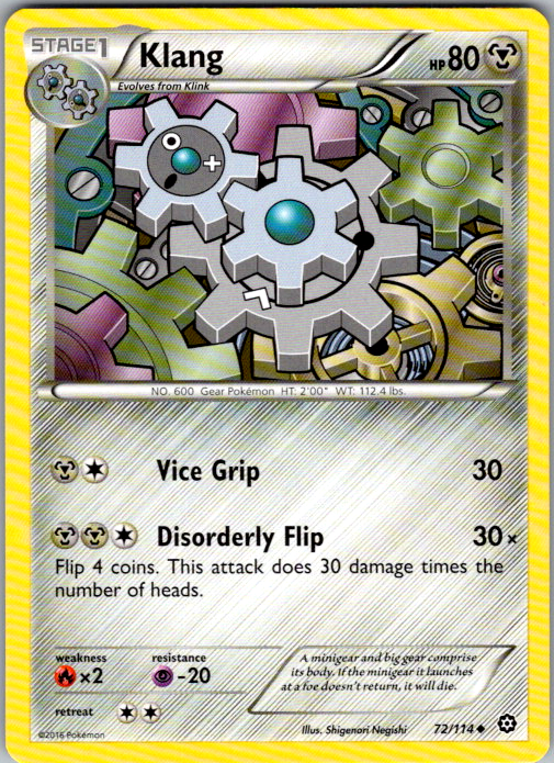 Klang Uncommon Plasma Storm 89/135 NM