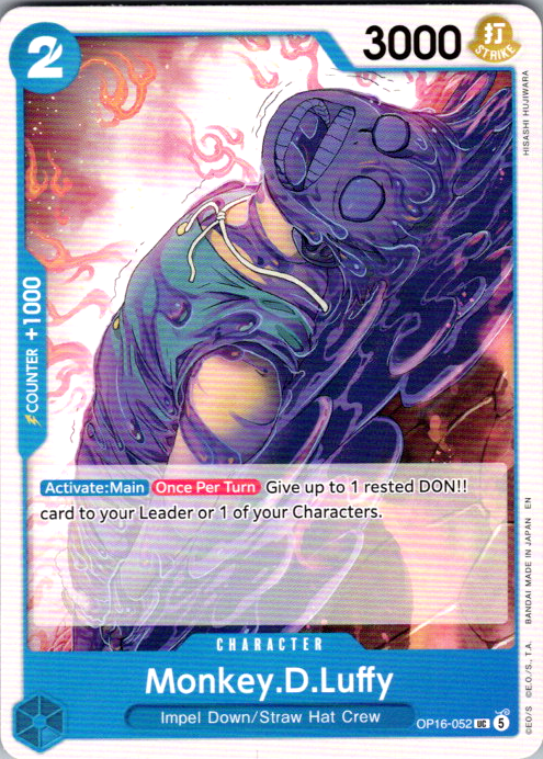 Monkey.D.Luffy (052) UC The Time of Battle OP16-052 NM