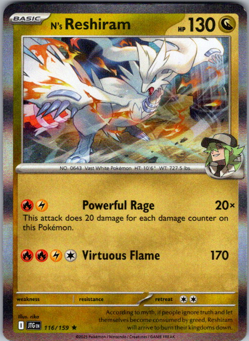N's Reshiram Holo Rare ME: Ascended Heroes 154/217 NM