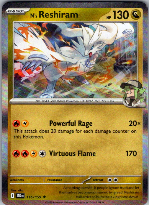 N's Reshiram Holo Rare ME: Ascended Heroes 154/217 NM