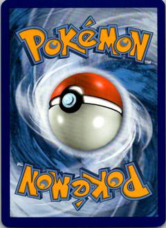 Great Catcher Uncommon SM - Cosmic Eclipse 192/236 NM (Back)