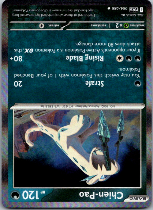 Chien-Pao Holo Rare ME03: Perfect Order 054/088 NM