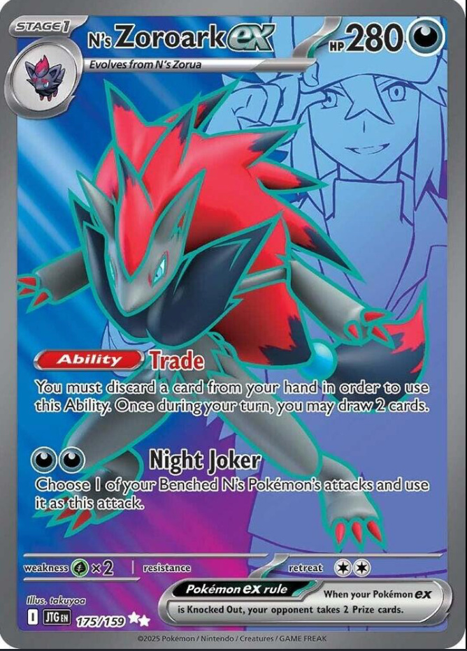 N's Zoroark ex Holo Ultra Rare SV09: Journey Together 175/159 NM