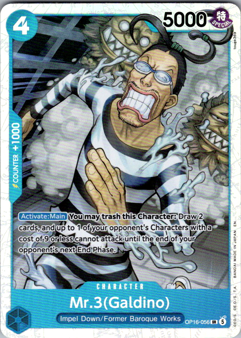 Mr.3(Galdino) (056) Foil SR The Time of Battle OP16-056 NM