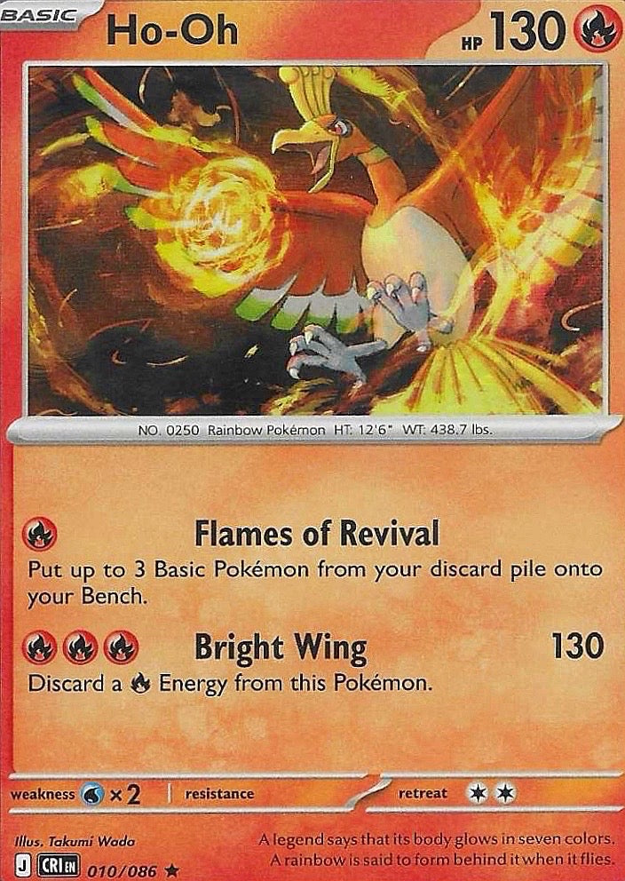 Ho-Oh Holo Rare ME04: Chaos Rising 010/086 LP