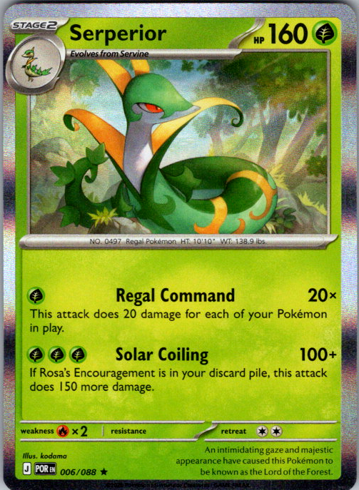 Serperior Holo Rare ME03: Perfect Order 006/088 NM