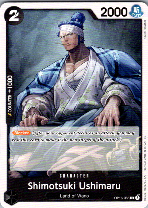 Shimotsuki Ushimaru C The Time of Battle OP16-088 NM