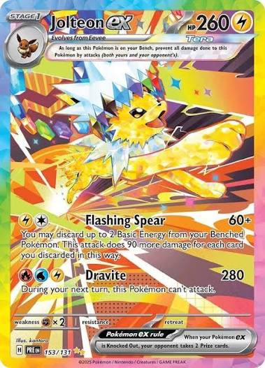 Jolteon ex Holo Special Illustration Rare SV: Prismatic Evolutions 153/131 NM