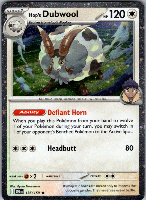 Hop's Dubwool Holo Rare SV09: Journey Together 136/159 NM